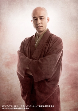 画像ギャラリー No.014のサムネイル画像 / ミュージカル「薄桜鬼」原田左之助篇のキャラクタービジュアルとチケットの詳細が発表