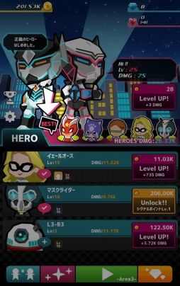 画像ギャラリー No.004のサムネイル画像 / タップで走って敵を倒せ。スマホアプリ「Dash Heroes -ダッシュヒーローズ-」が配信開始