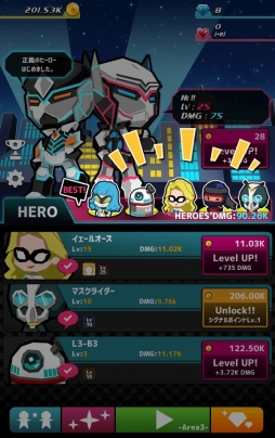 画像ギャラリー No.005のサムネイル画像 / タップで走って敵を倒せ。スマホアプリ「Dash Heroes -ダッシュヒーローズ-」が配信開始