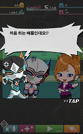 画像ギャラリー No.002のサムネイル画像 / 「Dash Heroes -ダッシュヒーローズ-」が英語や中国語など,5言語に対応