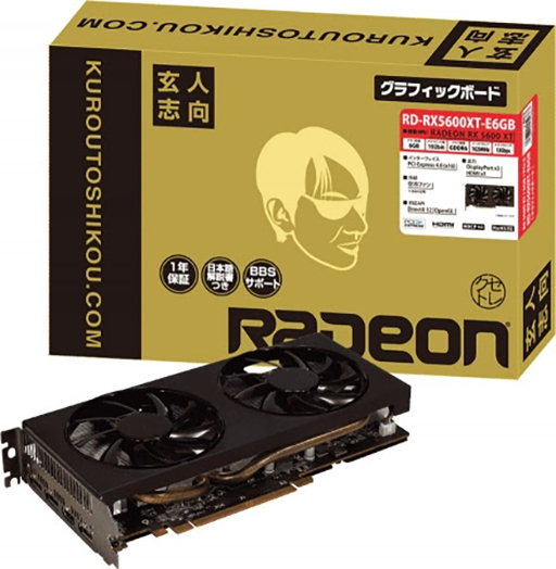 画像ギャラリー No.001のサムネイル画像 / 玄人志向,税込約3万8500円のRadeon RX 5600 XT搭載カードを発売
