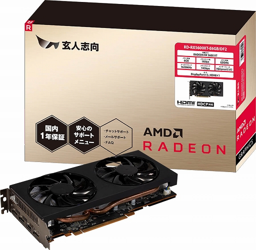 画像ギャラリー No.001のサムネイル画像 / 玄人志向,税込3万3000円前後に値下げしたRX 5600 XTカードを発売