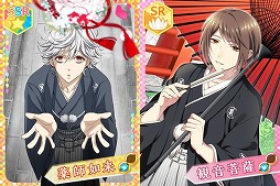 ���������꡼ No.003�Υ���ͥ������ / �֤ʤढ�ߤ�ʩ�á��ס����٥�ȡ�ʩ���η���ɤʤɤ���������