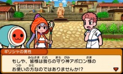 ���������꡼ No.002�Υ���ͥ������ / �����ݤ�ã�ͥɥ��ɥ󡪥ߥ��ƥ꡼���ɥ٥���㡼�פ�6��16����ȯ�䡣����4�ͤǶ��ϡ�����Ǥ���ޥ���ץ쥤��ǽ���ɲ�