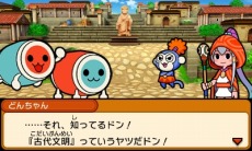 ���������꡼ No.008�Υ���ͥ������ / �����ݤ�ã�ͥɥ��ɥ󡪥ߥ��ƥ꡼���ɥ٥���㡼�פ�6��16����ȯ�䡣����4�ͤǶ��ϡ�����Ǥ���ޥ���ץ쥤��ǽ���ɲ�