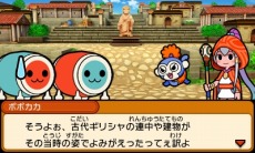 ���������꡼ No.011�Υ���ͥ������ / �����ݤ�ã�ͥɥ��ɥ󡪥ߥ��ƥ꡼���ɥ٥���㡼�פ�6��16����ȯ�䡣����4�ͤǶ��ϡ�����Ǥ���ޥ���ץ쥤��ǽ���ɲ�