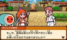 ���������꡼ No.012�Υ���ͥ������ / �����ݤ�ã�ͥɥ��ɥ󡪥ߥ��ƥ꡼���ɥ٥���㡼�פ�6��16����ȯ�䡣����4�ͤǶ��ϡ�����Ǥ���ޥ���ץ쥤��ǽ���ɲ�