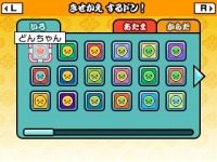 ���������꡼ No.025�Υ���ͥ������ / �����ݤ�ã�ͥɥ��ɥ󡪥ߥ��ƥ꡼���ɥ٥���㡼�פ�6��16����ȯ�䡣����4�ͤǶ��ϡ�����Ǥ���ޥ���ץ쥤��ǽ���ɲ�