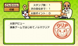 ���������꡼ No.028�Υ���ͥ������ / �����ݤ�ã�ͥɥ��ɥ󡪥ߥ��ƥ꡼���ɥ٥���㡼�פ�6��16����ȯ�䡣����4�ͤǶ��ϡ�����Ǥ���ޥ���ץ쥤��ǽ���ɲ�