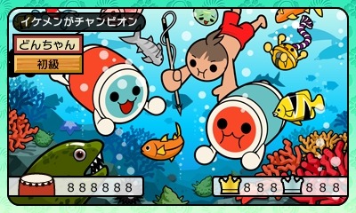 ���������꡼ No.030�Υ���ͥ������ / �����ݤ�ã�ͥɥ��ɥ󡪥ߥ��ƥ꡼���ɥ٥���㡼�פ�6��16����ȯ�䡣����4�ͤǶ��ϡ�����Ǥ���ޥ���ץ쥤��ǽ���ɲ�