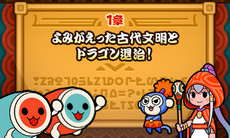 ���������꡼ No.003�Υ���ͥ������ / �����ݤ�ã�ͥɥ��ɥ󡪥ߥ��ƥ꡼���ɥ٥���㡼�פκǿ����󤬸�������MHX�ס�����Project�ס��Ų������å��פ��饲���ȥ���饯�������о�