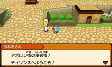 ���������꡼ No.010�Υ���ͥ������ / �����ݤ�ã�ͥɥ��ɥ󡪥ߥ��ƥ꡼���ɥ٥���㡼�פκǿ����󤬸�������MHX�ס�����Project�ס��Ų������å��פ��饲���ȥ���饯�������о�