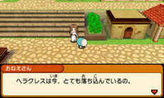 ���������꡼ No.011�Υ���ͥ������ / �����ݤ�ã�ͥɥ��ɥ󡪥ߥ��ƥ꡼���ɥ٥���㡼�פκǿ����󤬸�������MHX�ס�����Project�ס��Ų������å��פ��饲���ȥ���饯�������о�