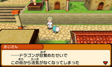 ���������꡼ No.012�Υ���ͥ������ / �����ݤ�ã�ͥɥ��ɥ󡪥ߥ��ƥ꡼���ɥ٥���㡼�פκǿ����󤬸�������MHX�ס�����Project�ס��Ų������å��פ��饲���ȥ���饯�������о�