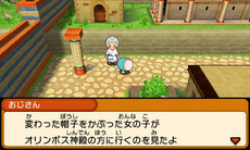 ���������꡼ No.013�Υ���ͥ������ / �����ݤ�ã�ͥɥ��ɥ󡪥ߥ��ƥ꡼���ɥ٥���㡼�פκǿ����󤬸�������MHX�ס�����Project�ס��Ų������å��פ��饲���ȥ���饯�������о�