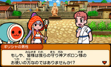 ���������꡼ No.017�Υ���ͥ������ / �����ݤ�ã�ͥɥ��ɥ󡪥ߥ��ƥ꡼���ɥ٥���㡼�פκǿ����󤬸�������MHX�ס�����Project�ס��Ų������å��פ��饲���ȥ���饯�������о�