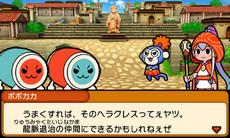 ���������꡼ No.020�Υ���ͥ������ / �����ݤ�ã�ͥɥ��ɥ󡪥ߥ��ƥ꡼���ɥ٥���㡼�פκǿ����󤬸�������MHX�ס�����Project�ס��Ų������å��פ��饲���ȥ���饯�������о�