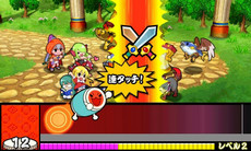 画像ギャラリー No.032のサムネイル画像 / 「太鼓の達人ドコドン!ミステリーアドベンチャー」の最新情報が公開。「MHX」「東方Project」「妖怪ウォッチ」からゲストキャラクターが登場