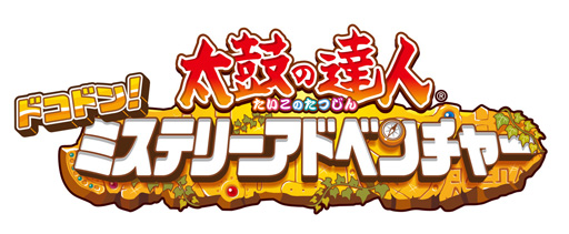 ���������꡼ No.044�Υ���ͥ������ / �����ݤ�ã�ͥɥ��ɥ󡪥ߥ��ƥ꡼���ɥ٥���㡼�פκǿ����󤬸�������MHX�ס�����Project�ס��Ų������å��פ��饲���ȥ���饯�������о�