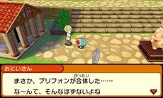 ���������꡼ No.022�Υ���ͥ������ / �����ݤ�ã�� �ɥ��ɥ󡪥ߥ��ƥ꡼���ɥ٥���㡼�ס�������������ǤΥ��ȡ��꡼�ʤɿ����󤬸����������ӥ�������Ʋζ��⻲��