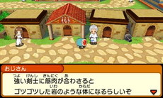 ���������꡼ No.023�Υ���ͥ������ / �����ݤ�ã�� �ɥ��ɥ󡪥ߥ��ƥ꡼���ɥ٥���㡼�ס�������������ǤΥ��ȡ��꡼�ʤɿ����󤬸����������ӥ�������Ʋζ��⻲��