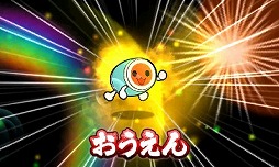 画像ギャラリー No.003のサムネイル画像 / 「太鼓の達人 ドコドン!ミステリーアドベンチャー」,「パズドラクロス」とのコラボ内容を公開