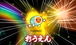 画像ギャラリー No.006のサムネイル画像 / 「太鼓の達人 ドコドン!ミステリーアドベンチャー」で「パズドラパック」が配信に