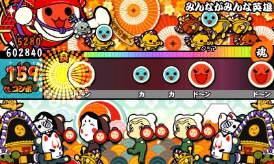 画像ギャラリー No.002のサムネイル画像 / 「太鼓の達人 ドコドン!ミステリーアドベンチャー」で「EZ DO DANCE」が無料配信