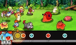 画像ギャラリー No.002のサムネイル画像 / 「太鼓の達人 ドコドン!ミステリーアドベンチャー」,「ドラゴンボールフュージョンズ」の主題歌が無料配信