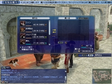 画像ギャラリー No.004のサムネイル画像 / 「大航海時代 Online」,2017年4月4日に「4月アップデート」を実施。大型アップデート「Age of Reason」で導入された要素がパワーアップ