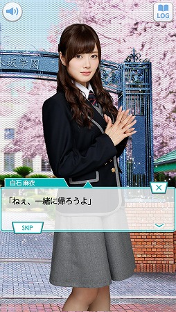 画像ギャラリー No.007のサムネイル画像 / 「乃木坂46」のスマホアプリ「乃木恋〜坂道の下で、あの日僕は恋をした〜」が4月下旬に配信開始。iOS/Android版の事前登録受付がスタート