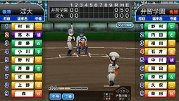 画像ギャラリー No.011のサムネイル画像 / 「甲子園物語」の事前登録者数が5万人を突破。Twitterキャンペーンを本日より開催