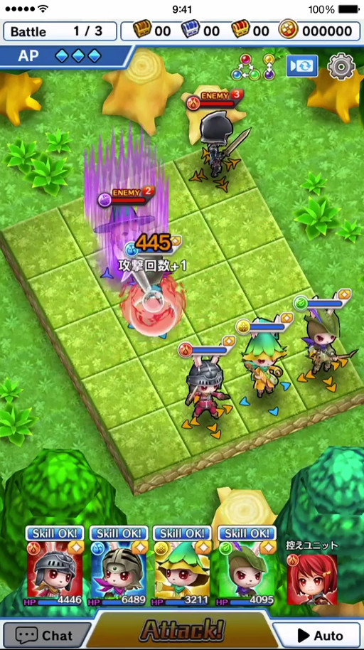 LINE 󥰥åɡץॷƥҲľץ쥤ࡼӡ