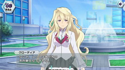 画像ギャラリー No.002のサムネイル画像 / 「学戦都市アスタリスクフェスタ 煌めきのステラ」のキービジュアルなどが公開