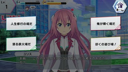 画像ギャラリー No.004のサムネイル画像 / 「学戦都市アスタリスクフェスタ 煌めきのステラ」のキービジュアルなどが公開