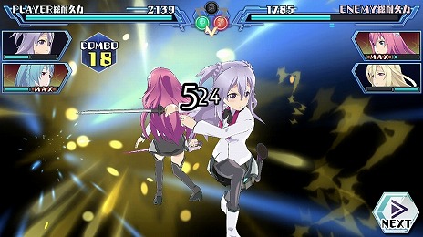 画像ギャラリー No.009のサムネイル画像 / 「学戦都市アスタリスクフェスタ 煌めきのステラ」,ゲーム内容が分かるPVを公開