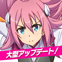 画像ギャラリー No.001のサムネイル画像 / 「学戦都市アスタリスクフェスタ」で新機能追加大型アップデートが実施