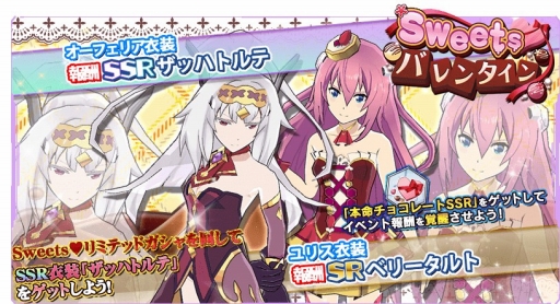 ���������꡼ No.003�Υ���ͥ������ / �ֳ����Իԥ������ꥹ���ե����� ��᤭�Υ��ƥ�ס��Х�󥿥��󥬥���ȥ��٥�Ȥ򳫻�