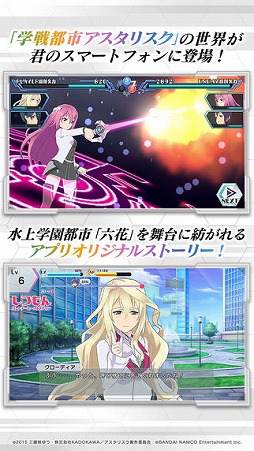 �����Իԥ������ꥹ���ե����� ��᤭�Υ��ƥ�