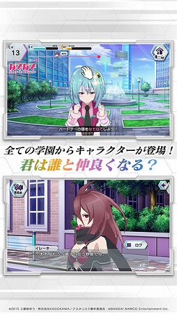 �����Իԥ������ꥹ���ե����� ��᤭�Υ��ƥ�