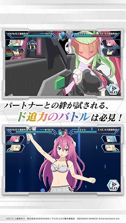 �����Իԥ������ꥹ���ե����� ��᤭�Υ��ƥ�