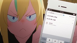 ꡼ No.020Υͥ /  ˥ᡤ褦209ϡΥ饲ϱˤʤסVTuber丵ɥ롤뾯Ľեեƥ