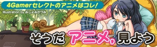 ���������꡼ No.017�Υ���ͥ������ / ������ ���˥ᡤ���褦����243��Ϸ���ǡ֥����󥽡��ޥ� �쥼�ӡס���ξ����쥼�ȥǥ󥸤Υܡ����ߡ��ĥ���������������ҤȲƤ���ʪ��