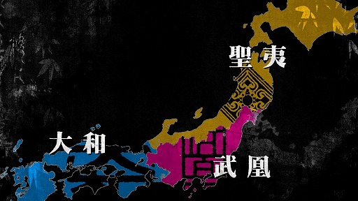 画像ギャラリー No.002のサムネイル画像 / そうだ アニメ，見よう：第258回は松木いっか氏の架空戦記「日本三國」。分断された日本を舞台に“奇才軍師”の伝説が幕を開ける