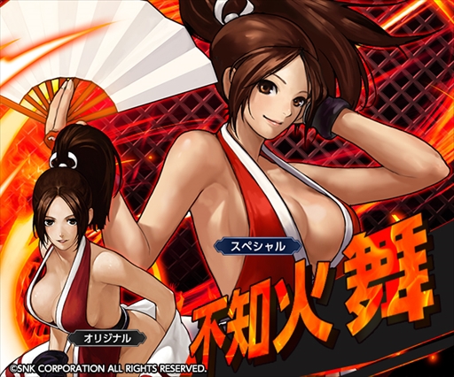 ���������꡼ No.009�Υ���ͥ������ / �֥饤�Х륢�꡼��VS�ס���THE KING OF FIGHTERS�פȤΥ���ܥ졼��������������