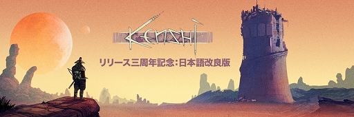 ꡼ No.001Υͥ / KenshiסܸǡɤȤʤ緿åץǡȤˡäήʤɤ濴θľ»