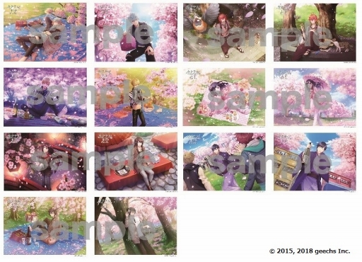 画像ギャラリー No.007のサムネイル画像 / 「カクテル王子」,池袋の「Bar CONCERTO」とのコラボを2018年4月28日より開催。キャラクターのカクテルを本格的なBARで味わおう