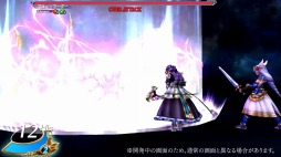 画像ギャラリー No.005のサムネイル画像 / 「VALKYRIE ANATOMIA」に呪杖の妄従エーリス(CV:生天目仁美)が8月31日より参戦