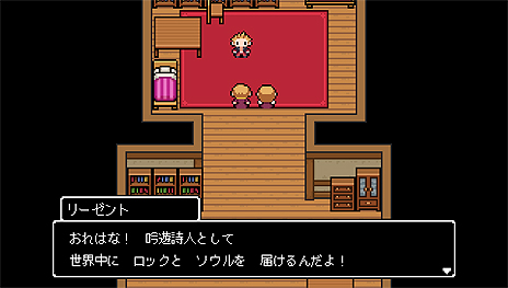 ���������꡼ No.018�Υ���ͥ������ / ͦ��vs.�Ⲧ�ʥ饹�ܥ��ˤ���Ϥޤ륢�ɥ٥���㡼RPG��������Ĺ��5ʬ�֡פ�PS Vita��7��28��ȯ�䡣�����Ի׵Ĥʥ����ƥ���о쥭��餬������