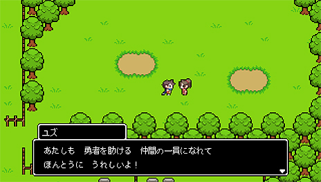 ���������꡼ No.022�Υ���ͥ������ / ͦ��vs.�Ⲧ�ʥ饹�ܥ��ˤ���Ϥޤ륢�ɥ٥���㡼RPG��������Ĺ��5ʬ�֡פ�PS Vita��7��28��ȯ�䡣�����Ի׵Ĥʥ����ƥ���о쥭��餬������